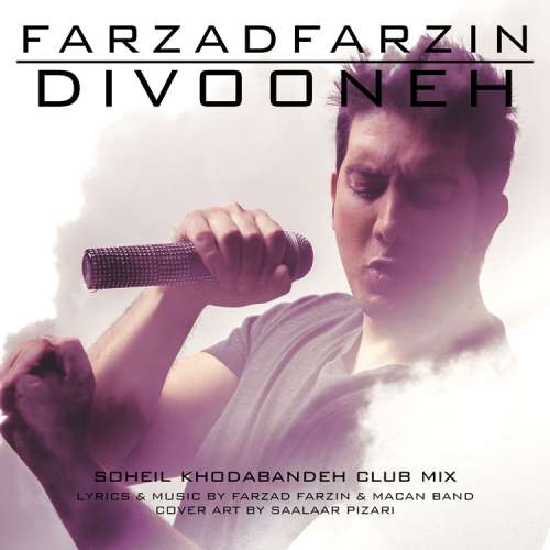 Divooneh (Soheil Khodabandeh Club Mix)